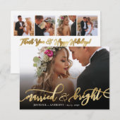 Getrouwde en lichte Passen getrouwd Foto Christmas (Voorkant / Achterkant)