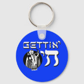 Gettin' Chai Sleutelhanger (Voorkant)