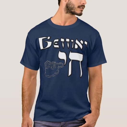 Gettin' Chai T-shirt (Voorkant)