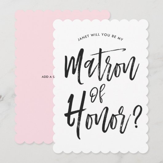 Getuige van de bruid | Script Stijl Aangepaste Tro Kaart (Voorkant / Achterkant)