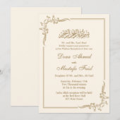 Geurige Islamitische Huwelijk Kaarten (Voorkant / Achterkant)