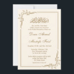 Geurige Islamitische nikkah bruiloft Kaarten<br><div class="desc">De geurige islamitische huwelijksuitnodigingen zijn een prachtig collectie van islamitische huwelijksuitnodigingen ontworpen om de Kaart en elegantie van de islamitische cultuur vast te leggen. De kaarten zijn gemaakt van hoogwaardig materiaal en versierd met ingewikkelde design die de rijke tradities van het moslimgeloof weerspiegelen. Geurige Islamitische nikkah bruiloft Kaarten</div>