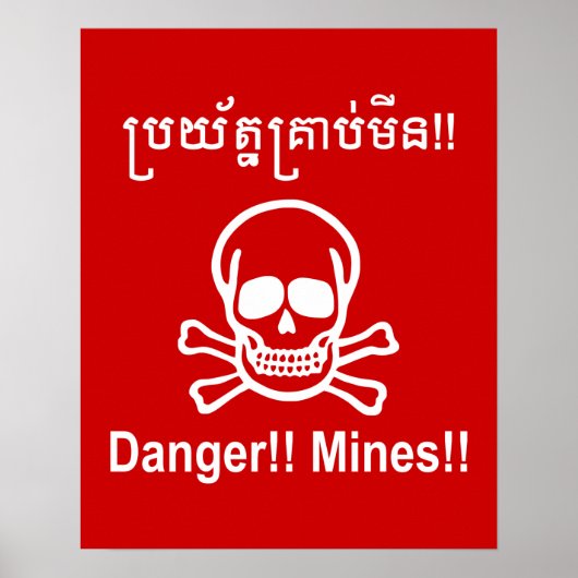 Gevaar!! Mijnen!! ☠ Cambodjaans Khmer Bord ☠ Poster (Voorkant)