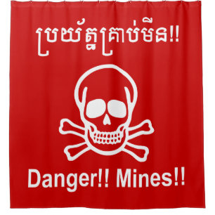 Gevaar! Mijnen! ☠ Cambodjaanse Khmer ☠ Douchegordijn