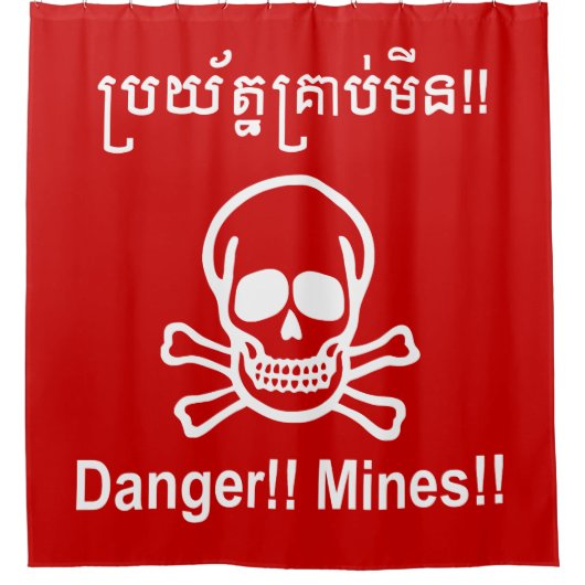 Gevaar! Mijnen! ☠ Cambodjaanse Khmer ☠ Douchegordijn (Voorkant)