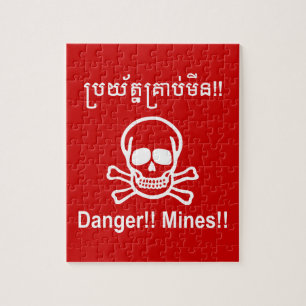 Gevaar! Mijnen! ☠ Cambodjaanse Khmer ☠ Legpuzzel