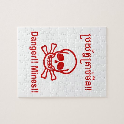 Gevaar! Mijnen! ☠ Cambodjaanse Khmer ☠ Legpuzzel (Horizontaal)