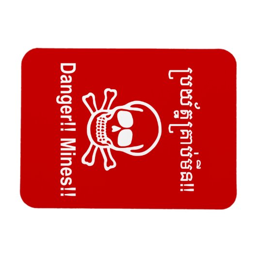 Gevaar! Mijnen! ☠ Cambodjaanse Khmer ☠ Magneet (Horizontaal)