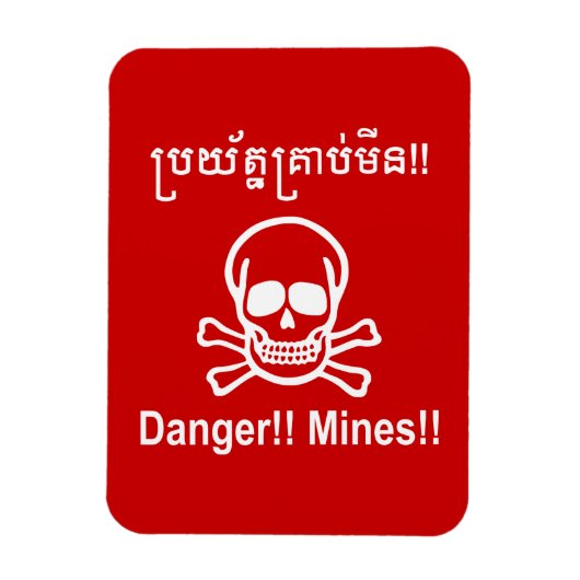 Gevaar! Mijnen! ☠ Cambodjaanse Khmer ☠ Magneet (Verticaal)