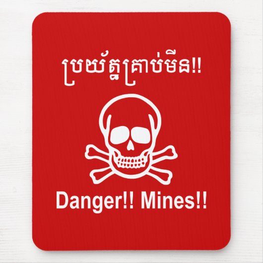 Gevaar! Mijnen! ☠ Cambodjaanse Khmer ☠ Muismat (Voorkant)