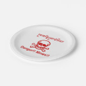 Gevaar! Mijnen! ☠ Cambodjaanse Khmer ☠ Papieren Bordje (Gekanteld)