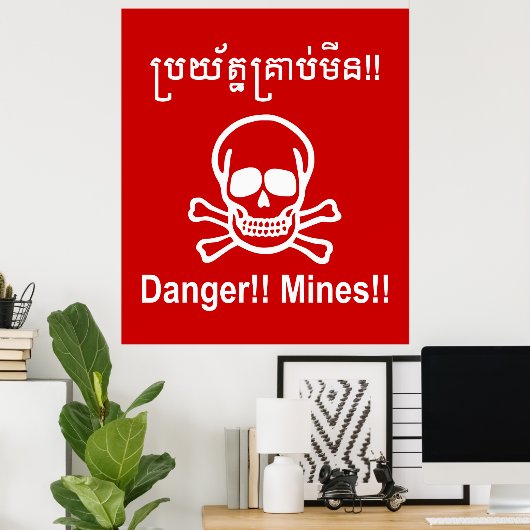 Gevaar! Mijnen! ☠ Cambodjaanse Khmer ☠ Poster (Thuiskantoor)