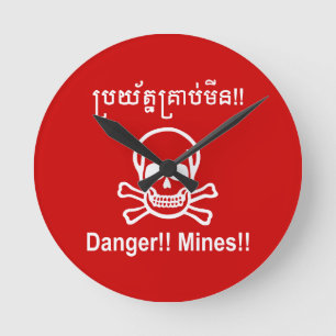 Gevaar! Mijnen! ☠ Cambodjaanse Khmer ☠ Ronde Klok