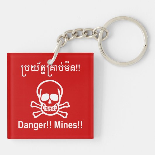 Gevaar! Mijnen! ☠ Cambodjaanse Khmer ☠ Sleutelhanger (Achterkant)