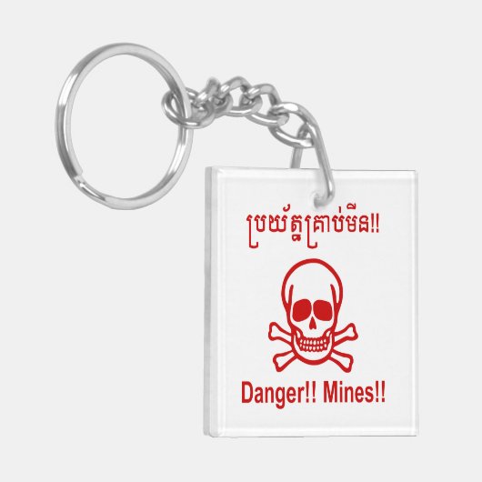 Gevaar! Mijnen! ☠ Cambodjaanse Khmer ☠ Sleutelhanger (Voorkant Links)