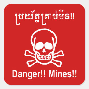 Gevaar! Mijnen! ☠ Cambodjaanse Khmer ☠ Vierkante Sticker