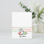 gevaarlijk-kun briefkaart (Staand voorkant)