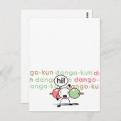 gevaarlijk-kun briefkaart (Voorkant / Achterkant)