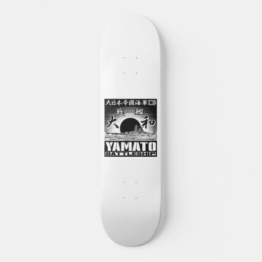 gevechtsschip Yamato Skateboard (Voorkant)