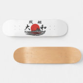 gevechtsschip Yamato Skateboard (Horizontaal)
