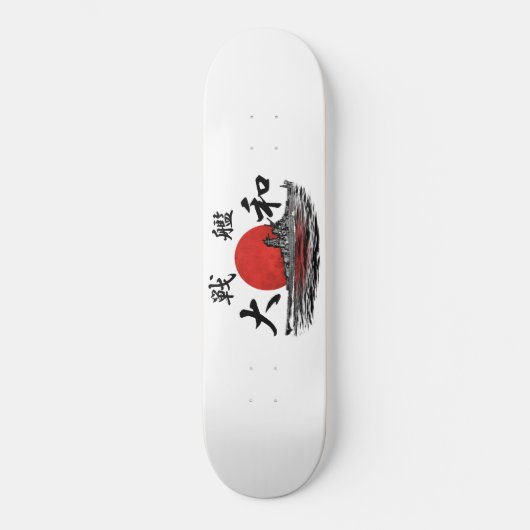 gevechtsschip Yamato Skateboard (Voorkant)