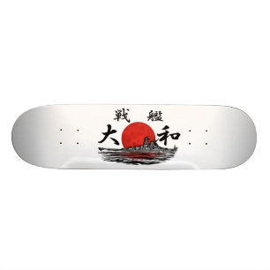 gevechtsschip Yamato Skateboard