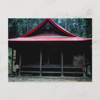 Gevergeten shrine briefkaart
