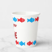 Geviste 1e verjaardag papieren bekers (Links)