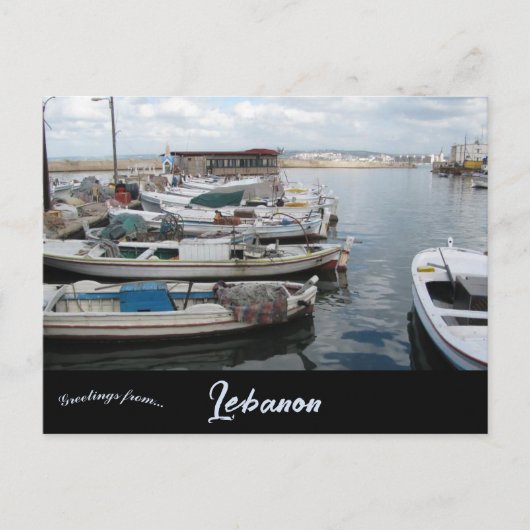 Geviste boten in Tyre Harbor Libanon Briefkaart (Voorkant)