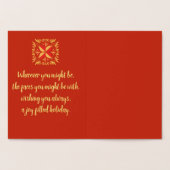 Gevlekt Ornament Folie Kaarten (Binnen)