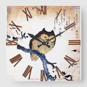 " gevlekte Japanse Owl Woodcut" Vierkante Klok