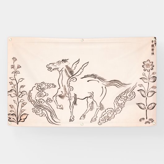 GEVLEUGELD PAARD JAPANS Banner (Horizontaal)