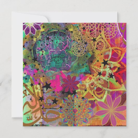 Gevoelige moslim feestdagenkaart (Voorkant)