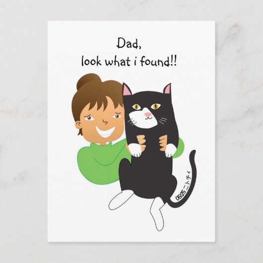 Gevonden kat briefkaart (Voorkant)