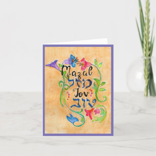 Gevouwen dank bedankkaart