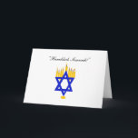 Gevouwen feestdag Kaart ;.. Licht de Menorah<br><div class="desc">. Licht de Menorah. Het middelpunt van de Hanukkah</div>