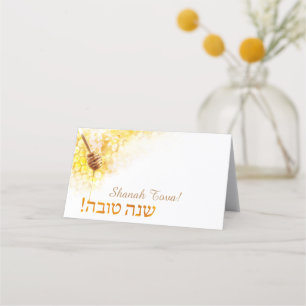 Gevouwen plaatskaart voor Rosh HaShanah's - Honing Plaatskaartje