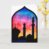 Gevouwen Wenskaart 'Eid Mubarak' Kaart (Gele Bloem)