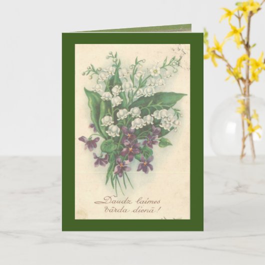 Gevouwen Wenskaart Kaart (Gele Bloem)