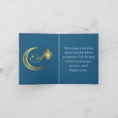 Gevouwen Wenskaart Kaart (Binnen)
