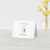 Gevouwen Wenskaart Kaart (Gele Bloem)