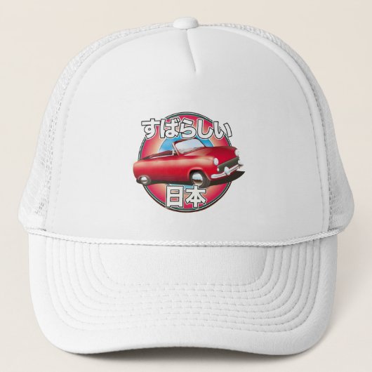 Geweldig Japan Tokio-logo. Trucker Pet (Voorkant)