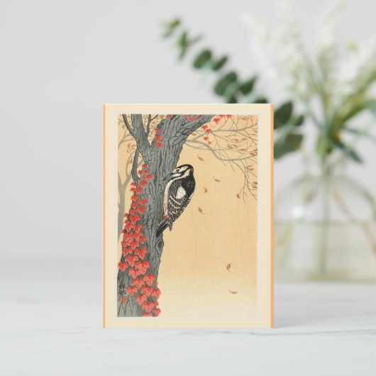 Geweldig Spotted Woodpecker Briefkaart (Staand voorkant)