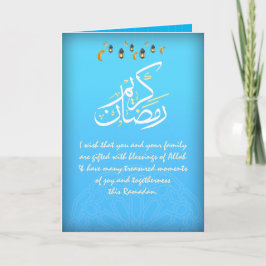 Geweldige aanpasbare blauwe Ramadan Kareem Kaart