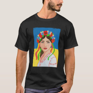 Geweldige Cool Oekraïens meisje Kunst Oekraïne Pri T-shirt