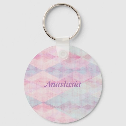 Geweldige coole Trendy wonderbaarlijke waanzin Sleutelhanger (Voorkant)