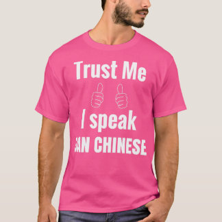 Geweldige Gan Chinees Shirt Gift for Men Women 1