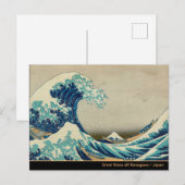 Geweldige golf van Kanagawa en Japanse kunst /Japa Briefkaart (Voorkant / Achterkant)