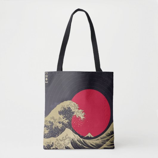 "Geweldige golf van kanagawa". Hokusai, Japanse go Tote Bag (Voorkant)