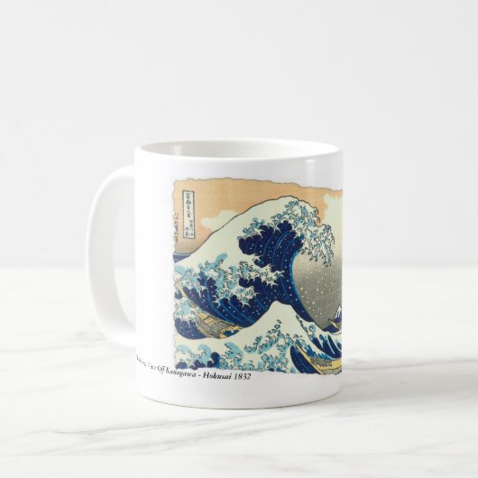 Geweldige golvende Mok (Voorkant links)